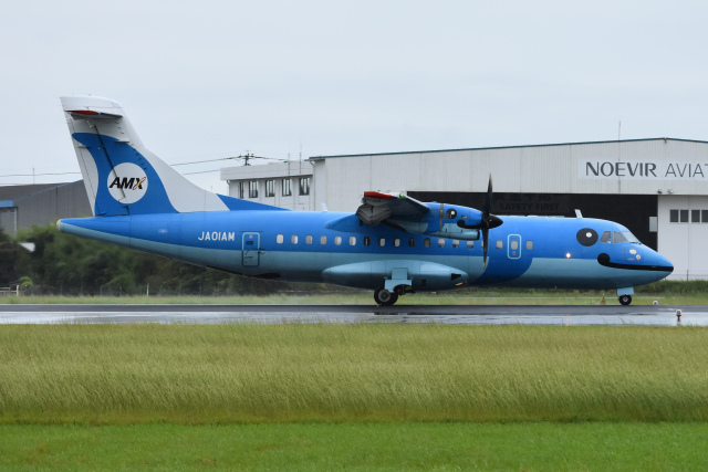 H.YUSHINさんが、鹿児島空港で撮影した天草エアライン ATR 42-600の航空フォト（飛行機 写真・画像）