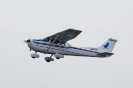 みどさんが、岡南飛行場で撮影した日本個人所有 172P Skyhawkの航空フォト（飛行機 写真・画像）