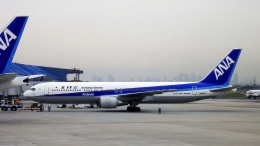 NAOTOさんが、伊丹空港で撮影した全日空 767-381/ERの航空フォト（飛行機 写真・画像）