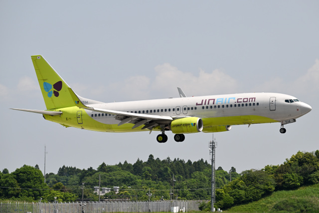成田国際空港 - Narita International Airport [NRT/RJAA]で撮影された成田国際空港 - Narita International Airport [NRT/RJAA]の航空機写真