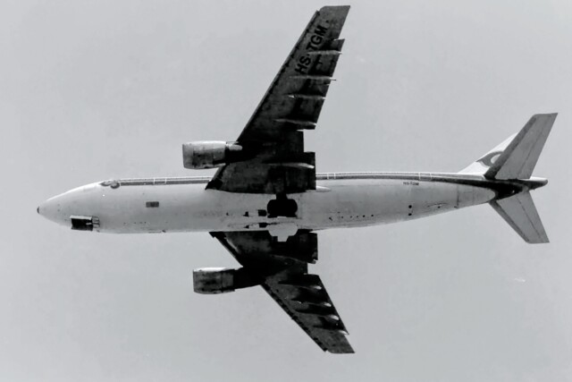 エアバスA300B4