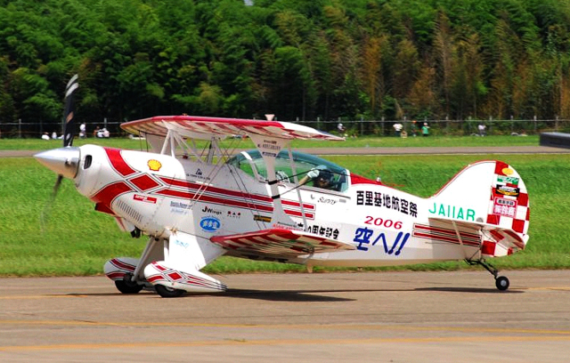 茨城空港 - Ibaraki International Airport [IBR/RJAH]で撮影された茨城空港 - Ibaraki International Airport [IBR/RJAH]の航空機写真(フォト・画像)