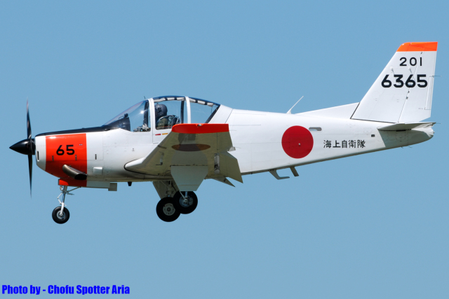小月航空基地 - Ozuki Air Base [RJOZ]で撮影された小月航空基地 - Ozuki Air Base [RJOZ]の航空機写真(フォト・画像)
