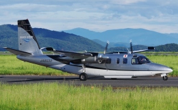 みどさんが、岡山空港で撮影した日本団体所有 695 Jetprop 980の航空フォト（飛行機 写真・画像）