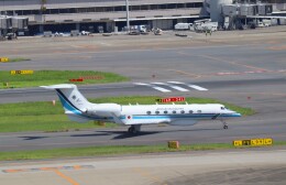 BAPOさんが、羽田空港で撮影した海上保安庁 G-V-SP Gulfstream G550の航空フォト（飛行機 写真・画像）
