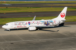 日本航空
