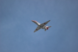 HND Spotter Cさんが、入間飛行場で撮影した航空自衛隊 U-680Aの航空フォト（飛行機 写真・画像）