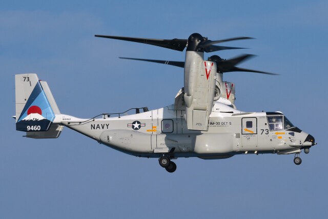 デルタおA330さんが、岩国空港で撮影したアメリカ海軍 CMV-22Bの航空フォト（飛行機 写真・画像）