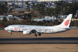 kumagorouさんが、仙台空港で撮影した中国国際航空 737-86Nの航空フォト（飛行機 写真・画像）
