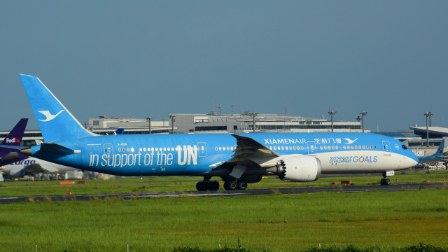 パンダさんが、成田国際空港で撮影した厦門航空 787-9の航空フォト（飛行機 写真・画像）