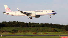raichanさんが、成田国際空港で撮影したチャイナエアライン A321-271NXの航空フォト（飛行機 写真・画像）