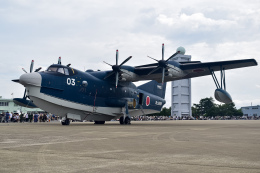C-1 foreverさんが、芦屋基地で撮影した海上自衛隊 US-2の航空フォト（飛行機 写真・画像）