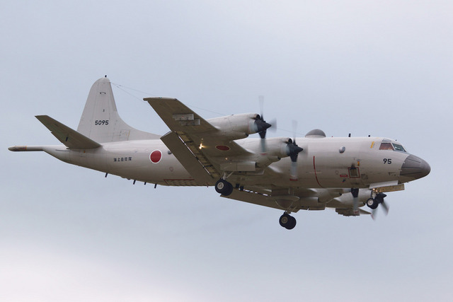 海上自衛隊P-3CORION P-3C オライオン (海上自衛隊) (プラモデル) - ホビーサーチ
