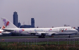 成田国際空港 - Narita International Airport [NRT/RJAA]で撮影された日本航空 - Japan Airlines [JL/JAL]の航空機写真