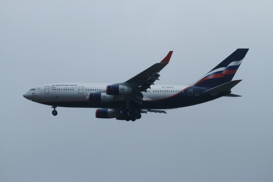 アエロフロート・ロシア航空 Ilyushin Il-96 RA-96010 成田国際