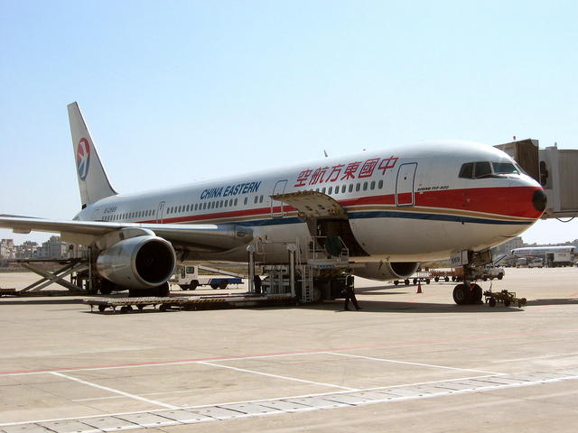 中国東方航空 機材一覧 ボーイング767-300 | FlyTeam(フライチーム)
