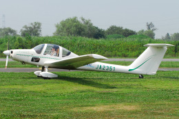 Chofu Spotter Ariaさんが、大利根飛行場で撮影した日本モーターグライダークラブ G109Bの航空フォト（飛行機 写真・画像）