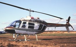 阿蘇で撮影されたエースヘリコプター - Ace Helicopter Coの航空機写真