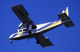 チャーリーマイクさんが、福岡空港で撮影した長崎航空 BN-2A-26 Islanderの航空フォト（飛行機 写真・画像）