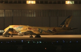 かずぽんさんが、羽田空港で撮影した全日空 747-481(D)の航空フォト（飛行機 写真・画像）