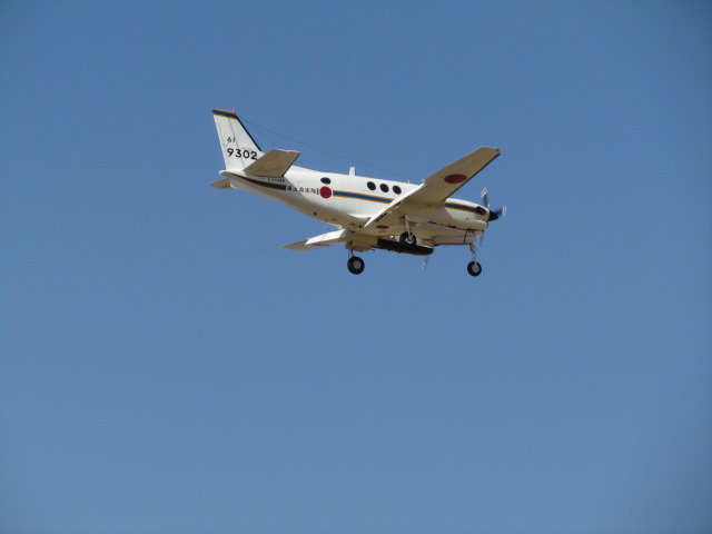 機体記号 : 9302 (海上自衛隊) 航空機体ガイド | FlyTeam(フライ