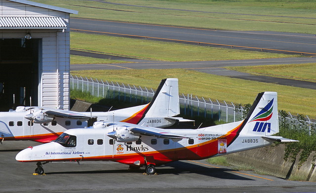 機体記号 : JA8835 (壱岐国際航空) 航空機体ガイド | FlyTeam
