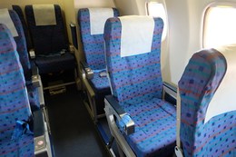 松山空港 鹿児島空港 航空会社 評判 Flyteam フライチーム
