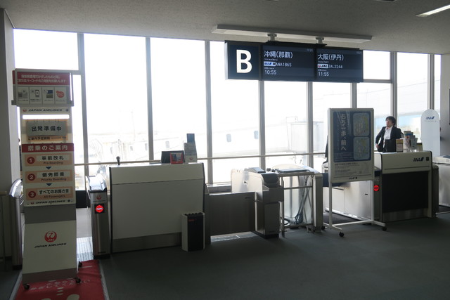 新潟空港 那覇空港 時刻表 Flyteam フライチーム