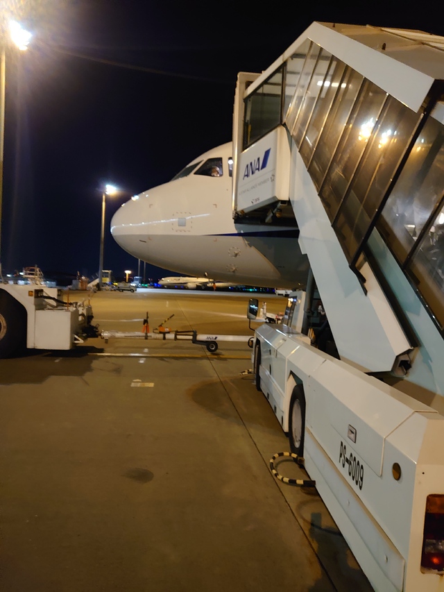 羽田空港 広島空港 時刻表 Flyteam フライチーム