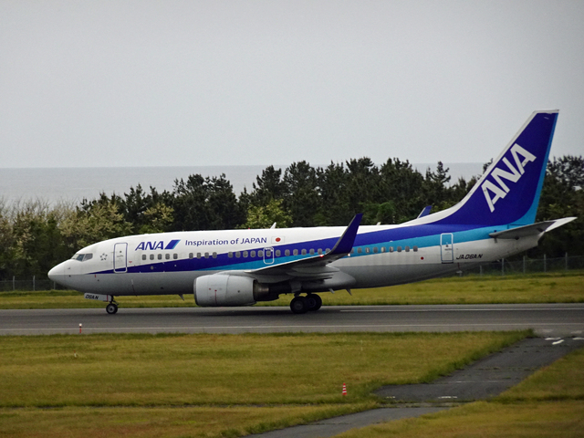 羽田空港 鳥取空港 時刻表 Flyteam フライチーム