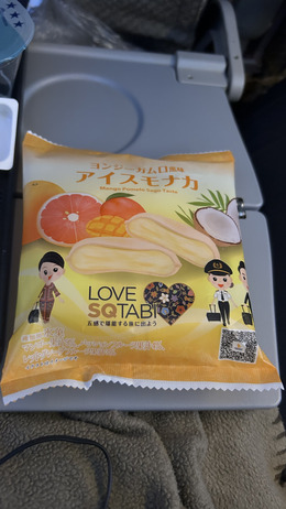 写真の種類:機内食・ドリンク