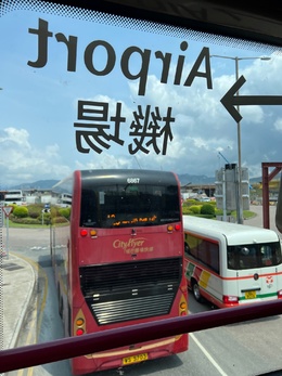 写真の種類:到着空港での写真