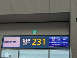 写真の種類:出発空港での写真