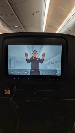 写真の種類:機内設備・様子