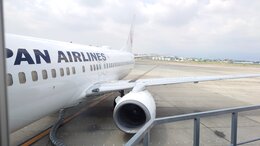 写真の種類:搭乗機(外観)