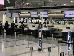 写真の種類:出発空港での写真