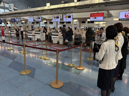 写真の種類:出発空港での写真