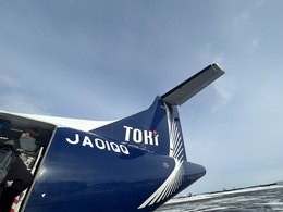 写真の種類:搭乗機(外観)