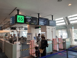 写真の種類:出発空港での写真