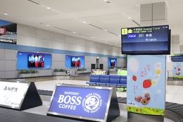写真の種類:到着空港での写真