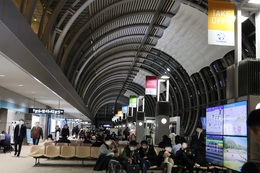 写真の種類:出発空港での写真