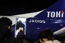 写真の種類:搭乗機(外観)