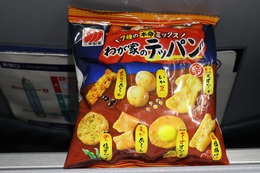 写真の種類:機内設備・様子