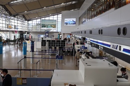 写真の種類:出発空港での写真