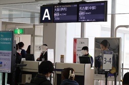 写真の種類:出発空港での写真