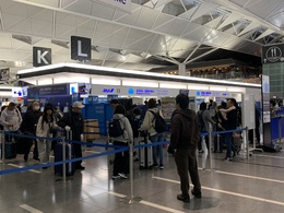 写真の種類:出発空港での写真