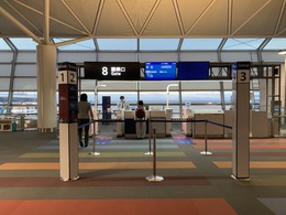 写真の種類:出発空港での写真