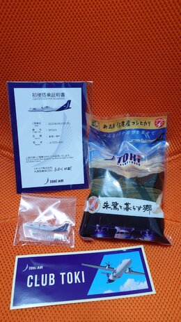 写真の種類:旅の思い出・その他