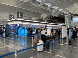 写真の種類:出発空港での写真