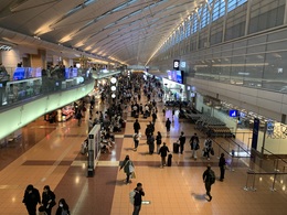 写真の種類:出発空港での写真